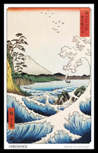 Load image into Gallery viewer, Hiroshige Wave Off Satta Coast Poster