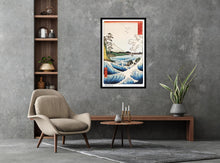 Load image into Gallery viewer, Hiroshige Wave Off Satta Coast Poster