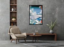 Load image into Gallery viewer, Hiroshige Drum Bridge in Snow Poster