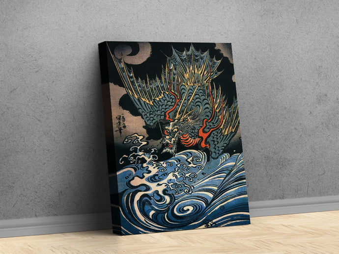 Japanese Sea-Dragon Canvas