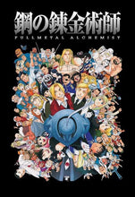 Load image into Gallery viewer, Fullmetal Alchemist - Characters Poster