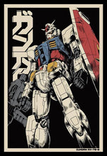 Load image into Gallery viewer, Gundam RX-78-2 Poster