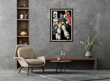 Load image into Gallery viewer, Gundam RX-78-2 Poster