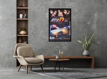 Load image into Gallery viewer, Initial D Poster
