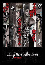 Load image into Gallery viewer, Junji Ito - Faces of Horror Poster