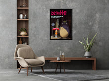 Load image into Gallery viewer, My Neighbor Totoro - Bus Stop Poster