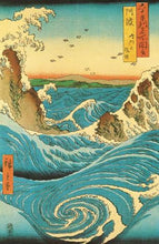Load image into Gallery viewer, Hiroshige Navaro Rapids