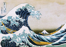 Load image into Gallery viewer, Hokusai Great Wave