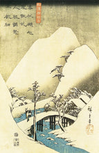 Load image into Gallery viewer, Hiroshige Snowy Landscape