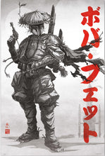 Load image into Gallery viewer, Star Wars Visions Boba Fett Poster - Mall Art Store