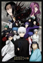 Load image into Gallery viewer, Tokyo Ghoul Key Art 3 Poster - Mall Art Store