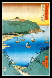 Hiroshige Inlet At Awa Province Poster
