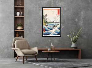 Hiroshige Wave Off Satta Coast Poster