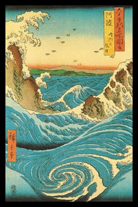 Hiroshige Navaro Rapids Poster