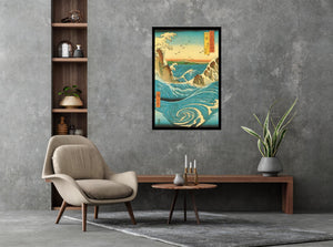 Hiroshige Navaro Rapids Poster