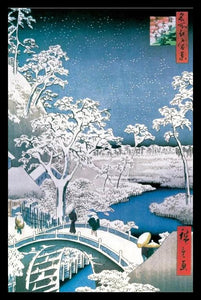 Hiroshige Drum Bridge in Snow Poster