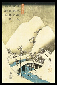 Hiroshige Snowy Landscape Poster