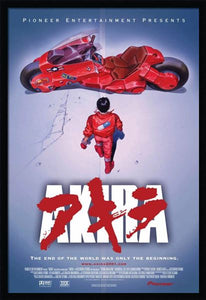 Akira Poster