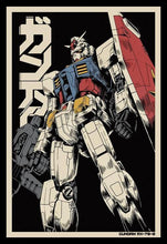 Load image into Gallery viewer, Gundam RX-78-2 Poster
