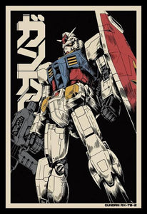 Gundam RX-78-2 Poster