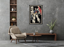 Load image into Gallery viewer, Gundam RX-78-2 Poster
