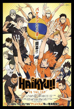 Load image into Gallery viewer, Haikyu! - To The Top Poster
