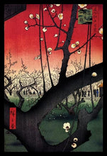 Load image into Gallery viewer, Hiroshige Plum Estate Poster
