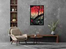Load image into Gallery viewer, Hiroshige Plum Estate Poster
