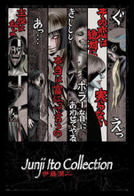 Load image into Gallery viewer, Junji Ito - Faces of Horror Poster
