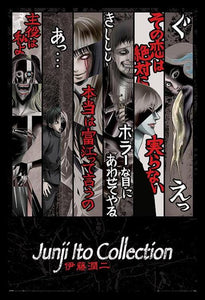 Junji Ito - Faces of Horror Poster