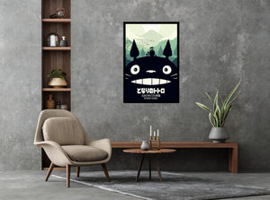 My Neighbor Totoro - Shadow Poster