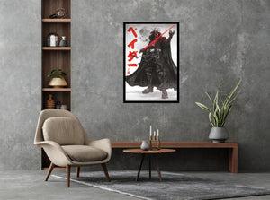Star Wars Visions Darth Vader Poster