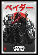 Load image into Gallery viewer, Star Wars Visions - Da Ku Saido Poster
