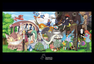Studio Ghibli - Collage Poster
