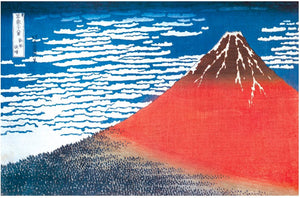 Hokusai Mount Fuji
