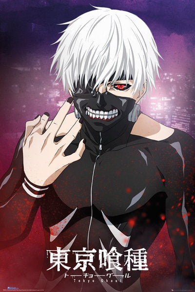 Tokyo Ghoul - Kaneki