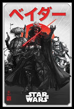 Load image into Gallery viewer, Star Wars Poster - Mall Art Store
