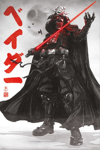 Star Wars Visions Darth Vader Poster - Mall Art Store