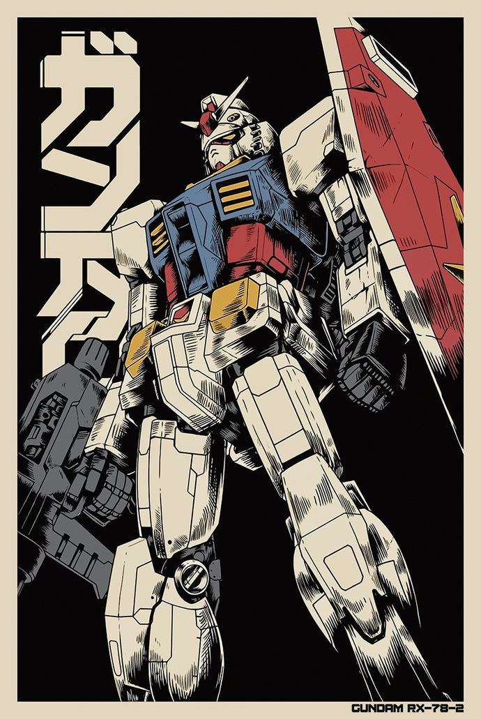 Gundam RX-78-2