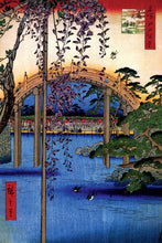 Load image into Gallery viewer, Hiroshige Tenjin Shrine
