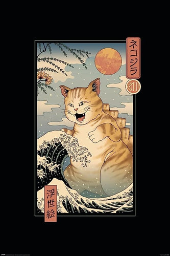 Vincent Trinidad - Catzilla Ukioye